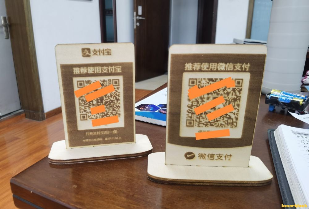 微信图片_20240410163237.jpg