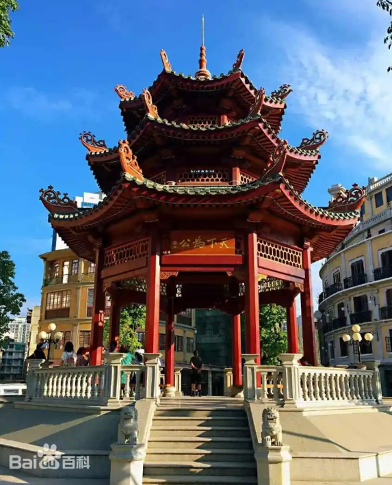 new town.jpg new town.jpg