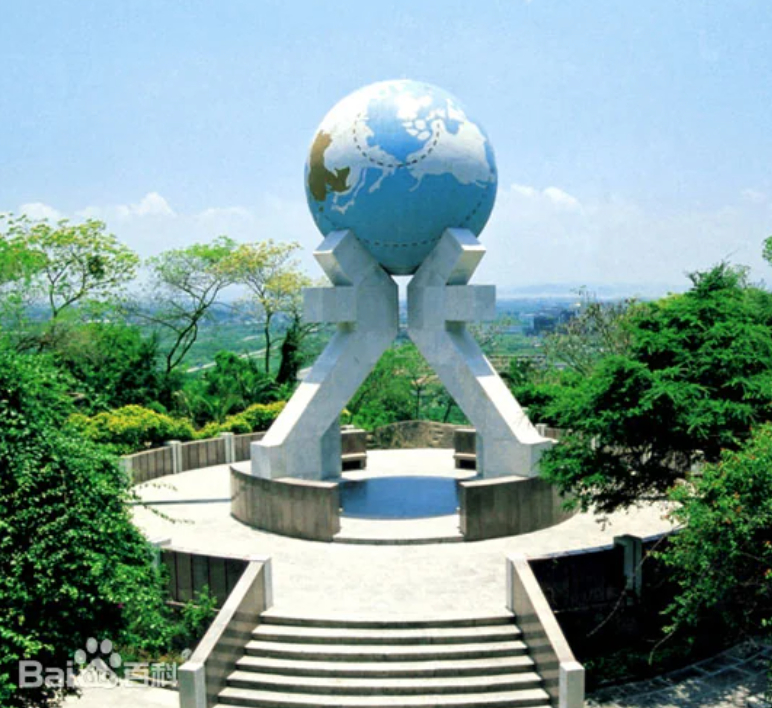 北回归线标志塔.jpg 北回归线标志塔.jpg