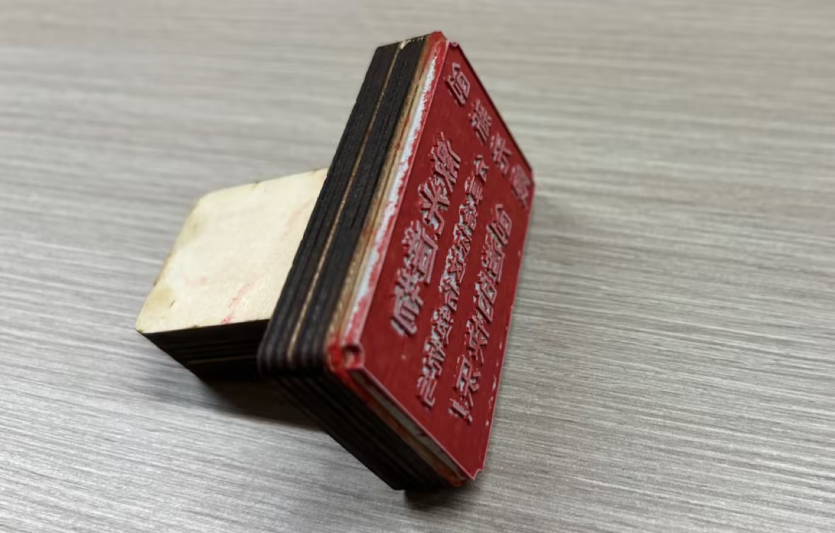 fea5182b-89f8-412f-b2cb-99a710f329b9.jpg fea5182b-89f8-412f-b2cb-99a710f329b9.jpg