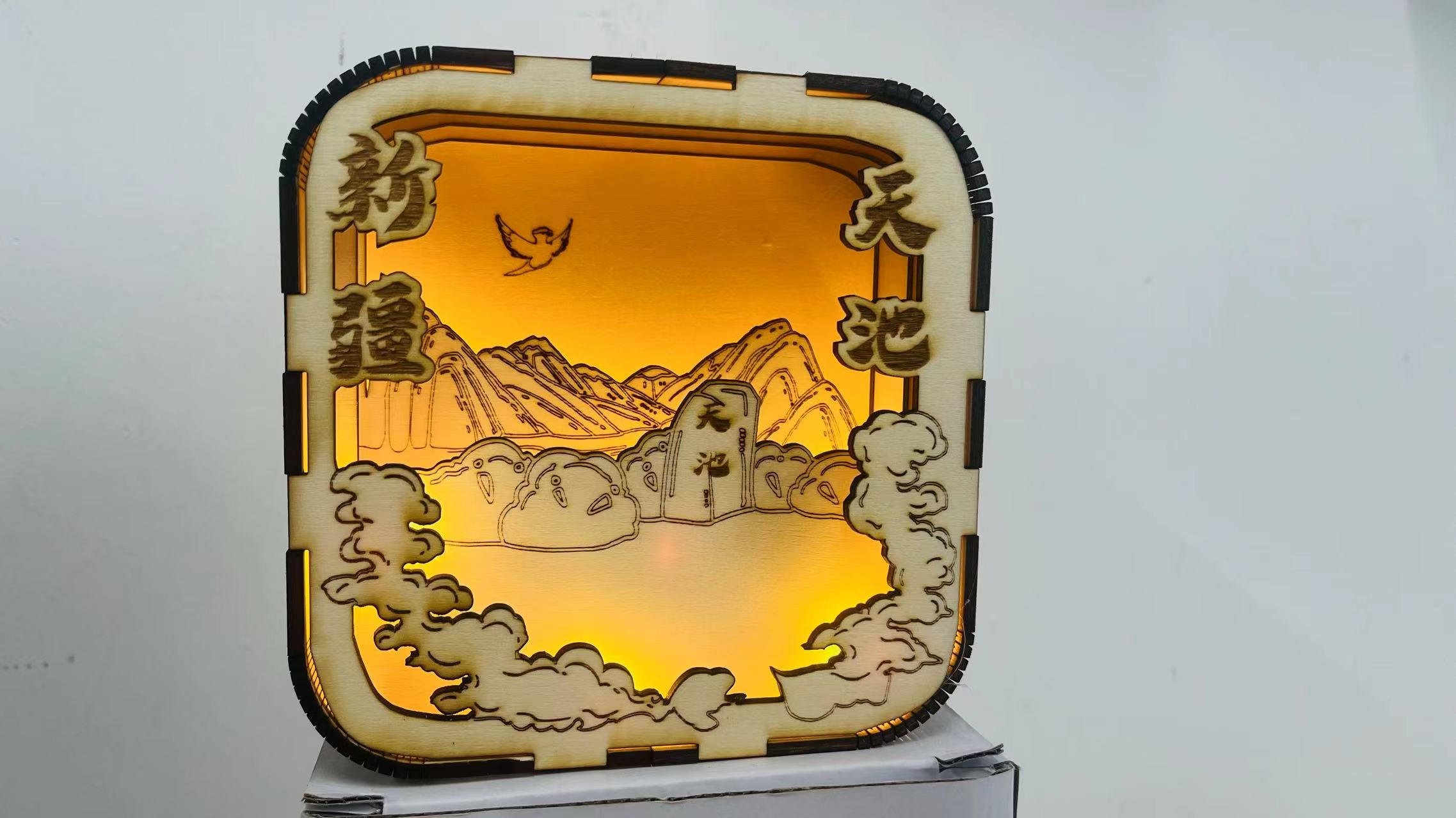 图片.jpg 图片.jpg