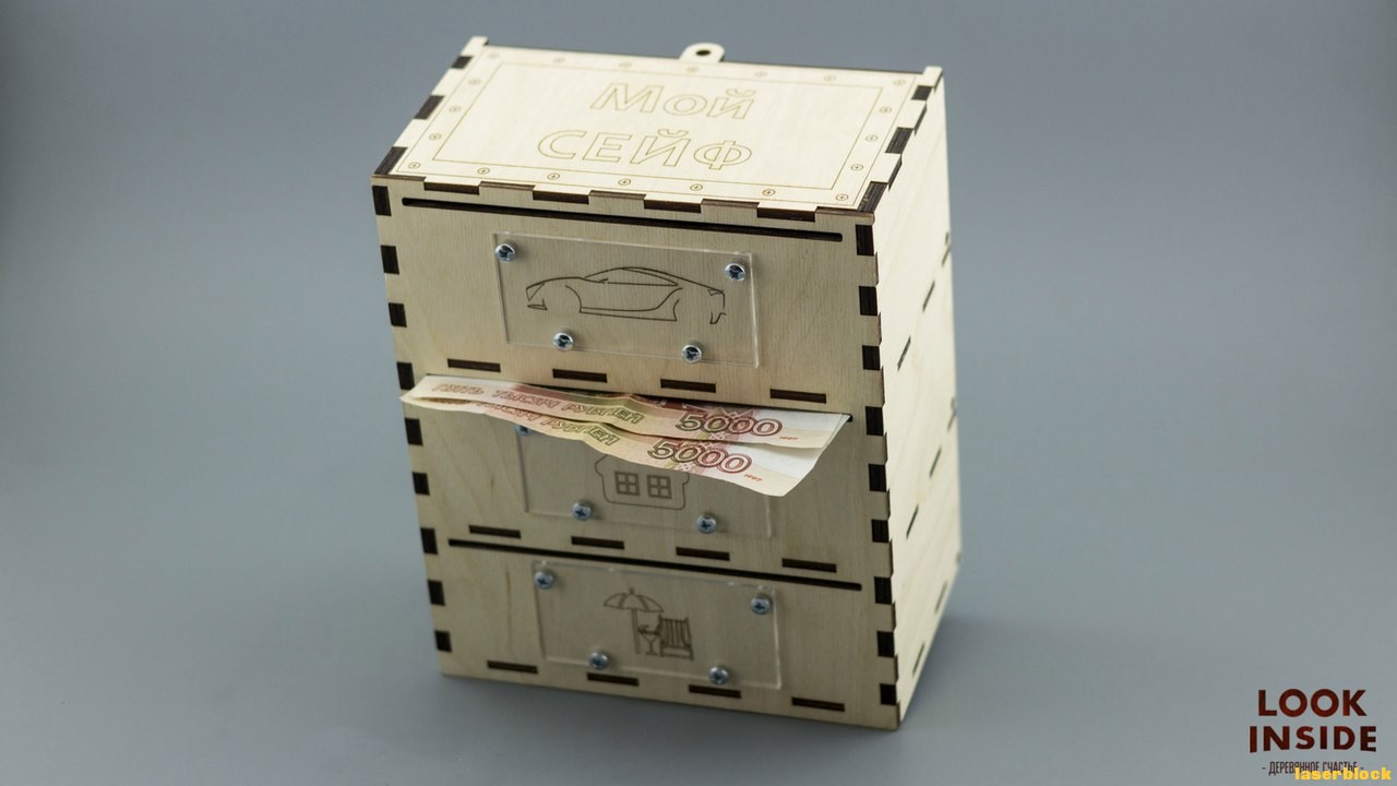 银行保险柜.jpg 银行保险柜.jpg