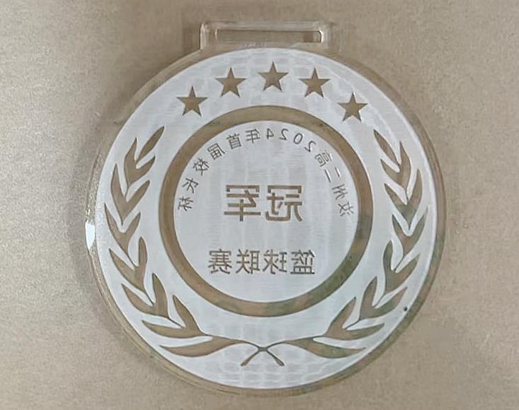 360截图20240618171640465.jpg 360截图20240618171640465.jpg