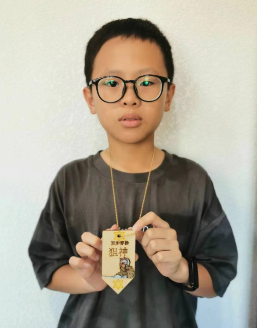 e5e4ee88965df36ac5efd16f9236667.png e5e4ee88965df36ac5efd16f9236667.png