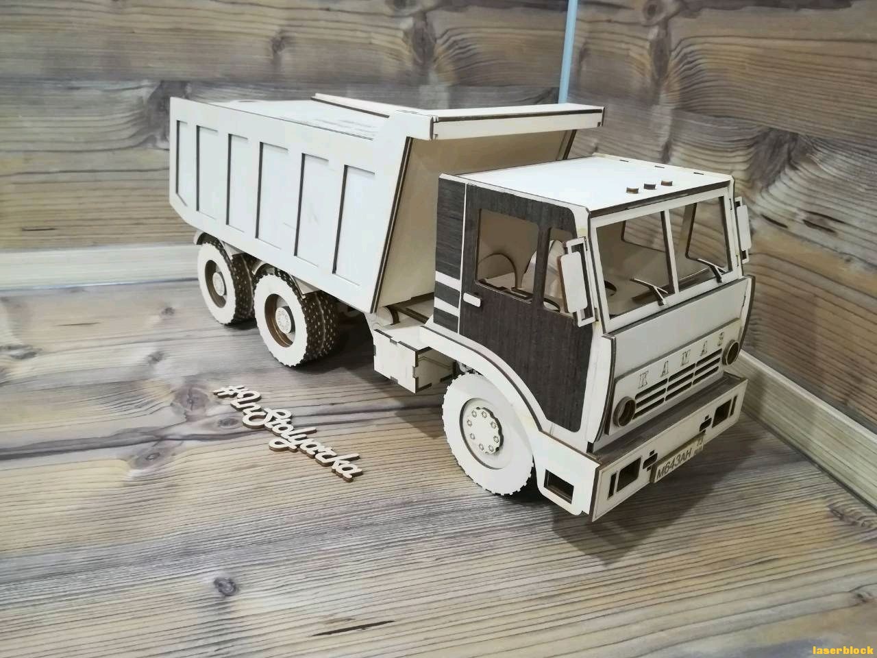 卡玛斯卡车.jpg 卡玛斯卡车.jpg