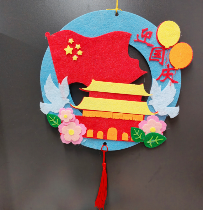 微信图片_20240930102054.png 微信图片_20240930102054.png