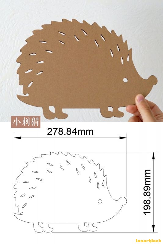 小刺猬.jpg