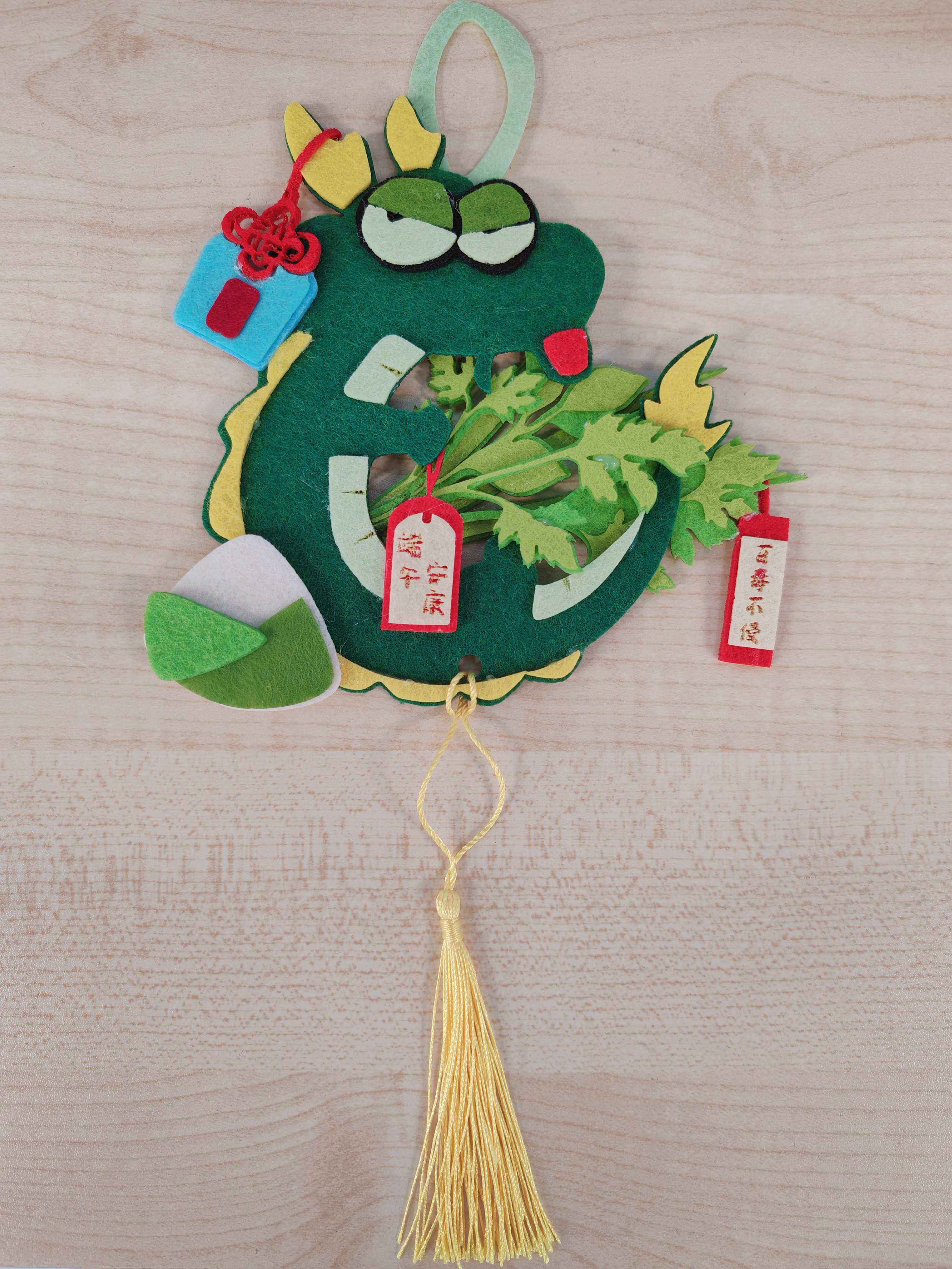 微信图片_20241024204143(1).jpg 微信图片_20241024204143(1).jpg