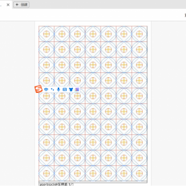 laserblock2.0 alpha汾