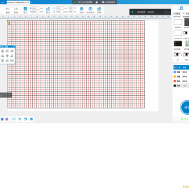 Laserblock2.0 СģϻշͼֽBOLTͺţ