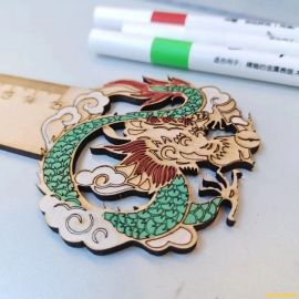 龙年大吉尺子