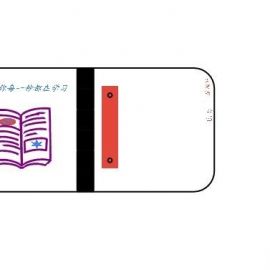屈瑞轩6.5