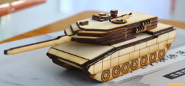 德国“豹”2A6主战坦克