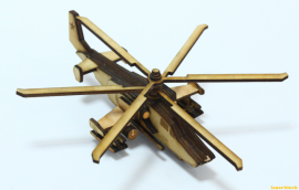 卡-50“黑鲨”武装直升机
